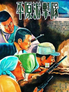 国内自拍亚洲
